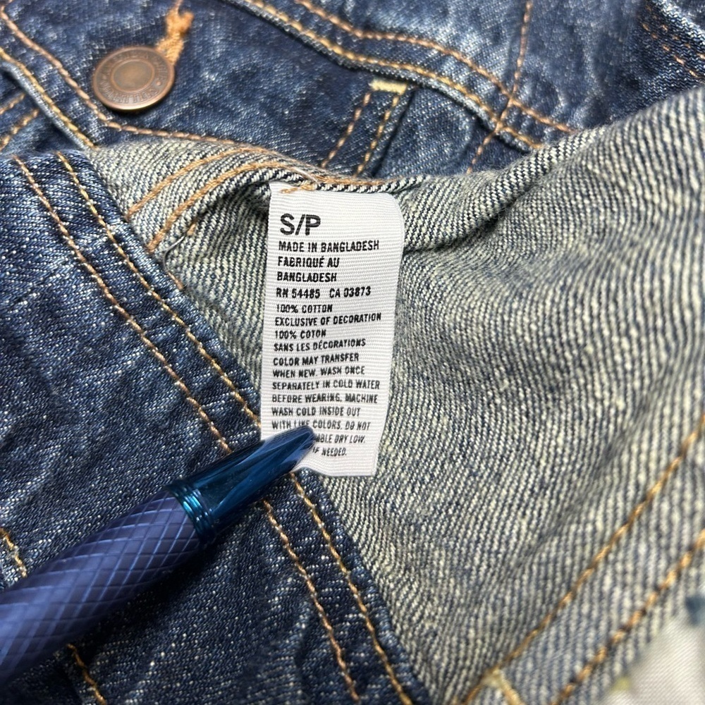 AEO American Eagle Denim Jacket Size Small - Picture 6 of 7
